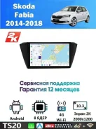 CarHeaven
