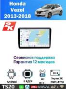 CarHeaven
