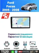 CarHeaven