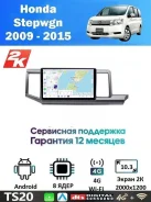 CarHeaven