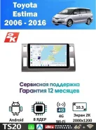 CarHeaven
