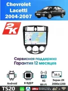 CarHeaven