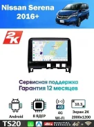 CarHeaven