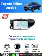CarHeaven