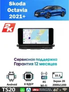 CarHeaven