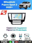 CarHeaven