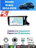 CarHeaven