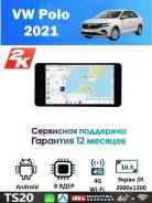CarHeaven