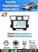 CarHeaven