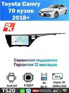CarHeaven