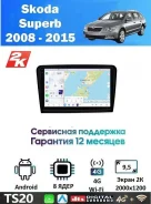 CarHeaven