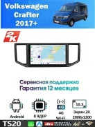 CarHeaven