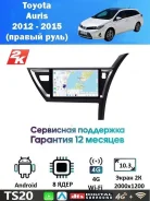 CarHeaven