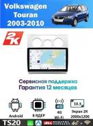 CarHeaven