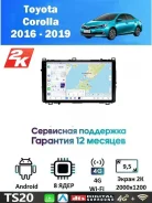 CarHeaven