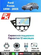 CarHeaven