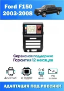 JVC KS-F150