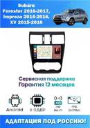 Eclipse E3310CMT Si