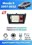 Teyes CC4 Pro 2K