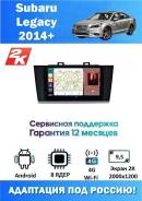 Eclipse E3310CMT Si