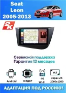 Eclipse E3310CMT Si