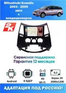 Teyes CC4 Pro 2K