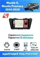 Teyes CC4 Pro 2K