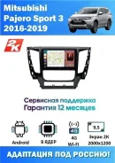 Teyes CC4 Pro 2K