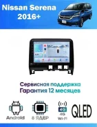 CarHeaven