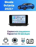 CarHeaven