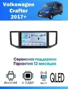 CarHeaven
