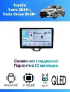 CarHeaven