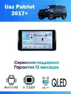 CarHeaven