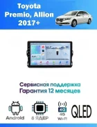 CarHeaven
