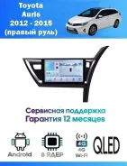 CarHeaven