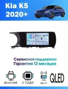 CarHeaven