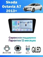 CarHeaven