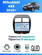 CarHeaven