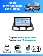 CarHeaven