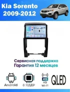 CarHeaven