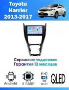 CarHeaven