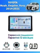 CarHeaven