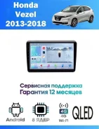 CarHeaven
