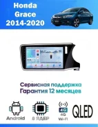 CarHeaven