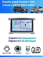 CarHeaven