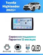 CarHeaven