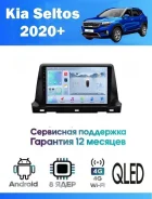 CarHeaven