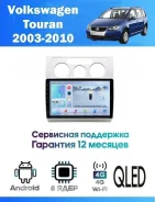 CarHeaven