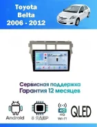 CarHeaven