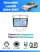 CarHeaven